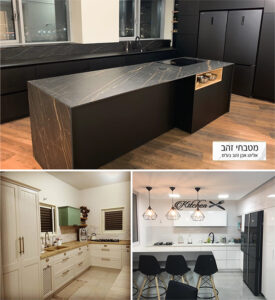 Read more about the article מטבח החלומות של כל אישה: עם 85 מקומות אחסון ועיצוב כמו ממגזין